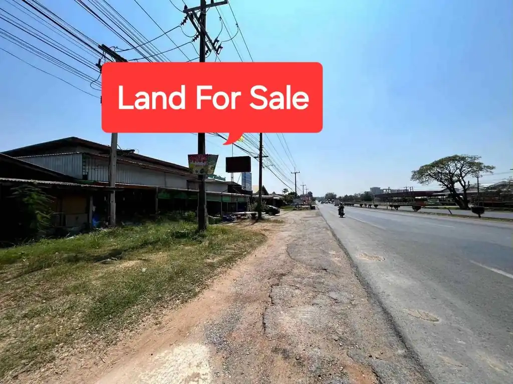 Highway 2 frontage — 5+ rai land for sale, Tha Phra, Khon Kaen, photo 9