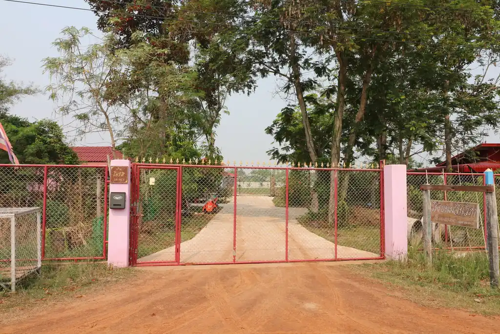 3 bedroom, 3 bathroom home on 16+ rai for sale in Nong Han, Udon Thani, photo 2