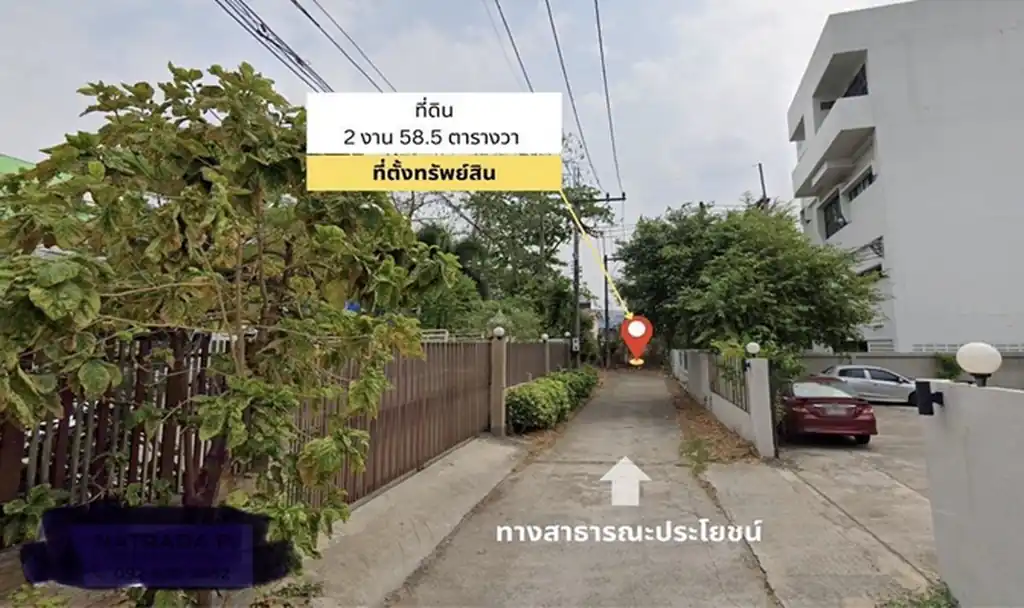 1,034 sq m Udon Thani central city land for sale, Mak Khaeng – condo and rental development opportunity, photo 4